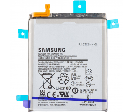Acumulator Samsung Galaxy S21+ 5G G996, EB-BG996ABY, Service Pack GH82-24556A 