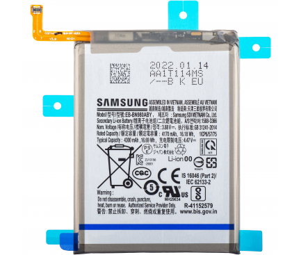 Acumulator Samsung Galaxy Note 20 5G N981 / Note 20 N980, EB-BN980ABY, Service Pack GH82-23496A 
