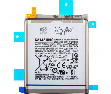 Acumulator Samsung Galaxy Note 20 Ultra 5G N986, EB-BN985ABY, Service Pack GH82-23333A
