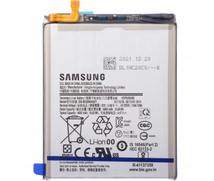 Acumulator Samsung Galaxy S21+ 5G G996, EB-BG996ABY 