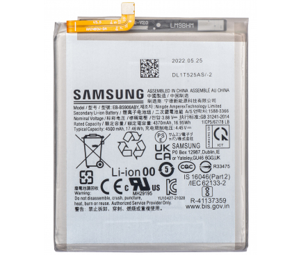 Acumulator Samsung Galaxy S22+ 5G S906, EB-BS906ABY 
