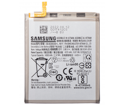 Acumulator Samsung Galaxy S21 FE 5G G990, EB-BG990ABY 
