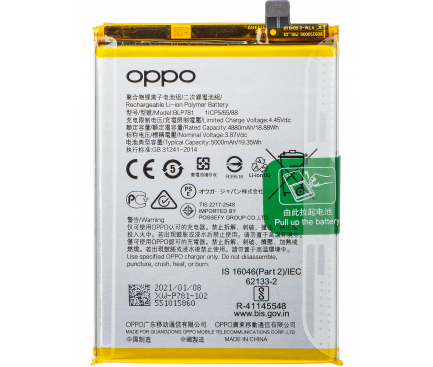 Acumulator Oppo A52 / A92 / A72, BLP781, Service Pack 4904076