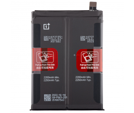 Acumulator OnePlus Nord 2T / Nord 2 5G, Service Pack 4907927