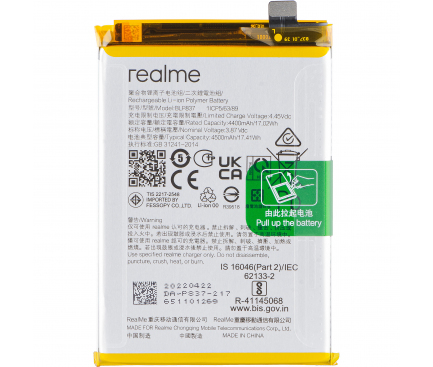Acumulator Realme 9 Pro+ / 8 Pro, BLP837, Service Pack 4906818 