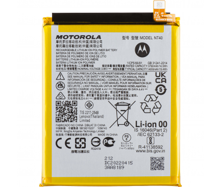 Acumulator Motorola Moto E20, NT40, Service Pack SB18D15207