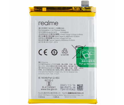 Acumulator Realme C55 / Narzo 50 5G / Narzo 50, BLP875, Service Pack 4180006