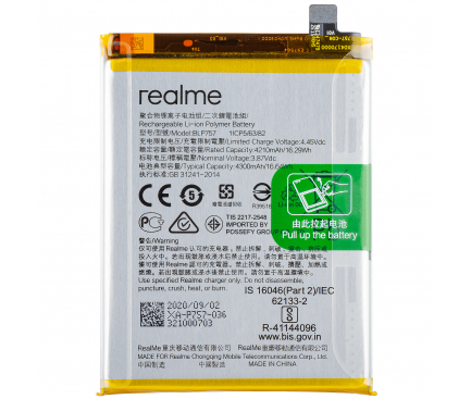 Acumulator Realme 6 / 6S / 6 Pro, BLP757, Service Pack 4903663 