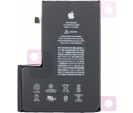 Acumulator Apple iPhone 12 Pro Max, Service Pack 661-18428
