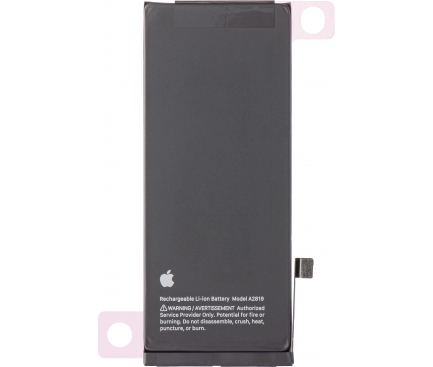 Acumulator Apple iPhone SE (2022), Service Pack 661-25890