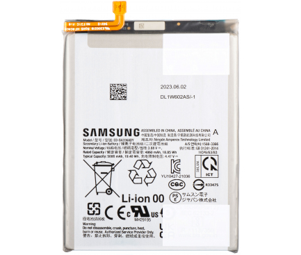 Acumulator Samsung Galaxy A53 5G A536 / A33 5G A336, EB-BA336ABY, Swap 