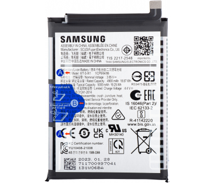 Acumulator Samsung Galaxy A14 5G A146, WT-S-W1, Swap 