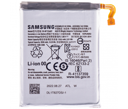 Acumulator Samsung Galaxy Z Flip4 F721, EB-BF725ABY, Swap 
