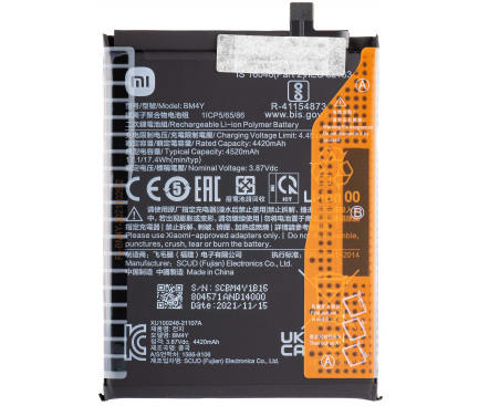 Acumulator Xiaomi Poco F3, BM4Y, Service Pack 460200005B5S 