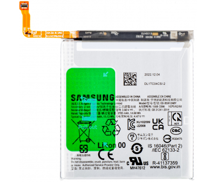Acumulator Samsung Galaxy S23 S911, EB-BS912ABY, Swap GH82-30483A 