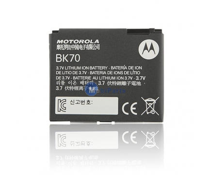 Acumulator Motorola BK70 Swap Bulk