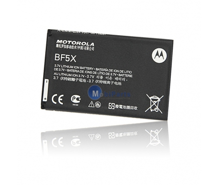 Acumulator Motorola BRAVO MB520 Bulk