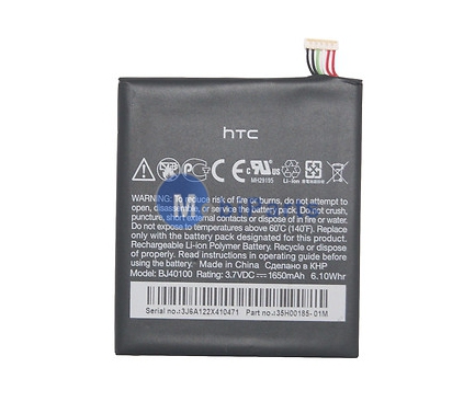 Acumulator HTC BJ40100 Bulk