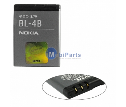 Acumulator Nokia 2630, BL-4B