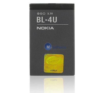 Acumulator Nokia 5330 Mobile TV Edition Swap Bulk