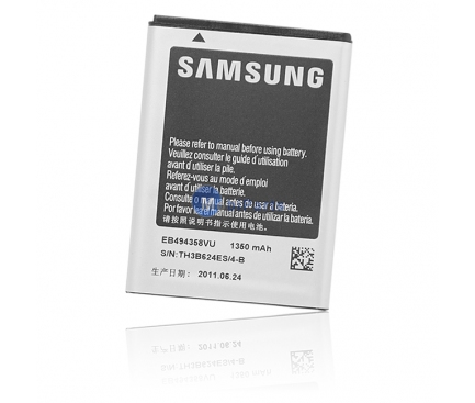Acumulator Samsung Galaxy Ace Hugo Boss, EB494358V