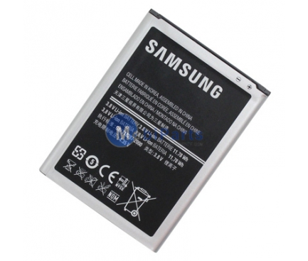 Acumulator Samsung Galaxy Note II N7100, EB595675L PRB_DBL