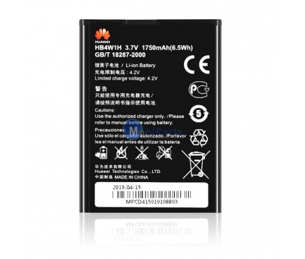 Acumulator Huawei Ascend Y530, HB4W1H, 1750mA