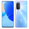 Telefon mobil Huawei Nova 9 SE, Dual SIM, 8GB RAM, 128GB, 4G, Albastru (Crystal Blue) 51096XGY 