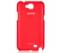Husa plastic Samsung Galaxy Note II N7100 Ferrari FESCHCN2BL Blister Originala