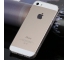 Husa silicon TPU Apple iPhone 5 Usams Primary Transparenta Blister Originala