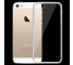 Husa silicon TPU Apple iPhone 5 Ultra Slim transparenta