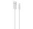 Cablu de date Apple iPhone 5 Usams U-Gee alb Blister Original
