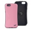 Husa Silicon TPU Apple iPhone 6 Beeyo Candy roz Blister Originala