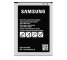 Acumulator Samsung Galaxy J1 (2016) J120, EB-BJ120CB
