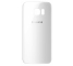 Capac baterie Samsung Galaxy S7 G930 alb