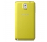 Capac baterie Samsung Galaxy Note 3 ET-BN900SG galben Blister