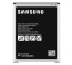 Acumulator Samsung Galaxy J4 J400 / J7 Duo J720 / J7 Nxt J701 / J7 J700, EB-BJ700CBE