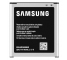 Acumulator Samsung Galaxy Core Prime VE G361