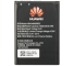 Acumulator Huawei E5573 / E5573S / E5577C, HB434666RBC