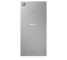 Capac baterie Sony Xperia Z5 Premium argintiu Swap