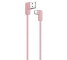 Cablu Date si Incarcare USB la USB Type-C Usams U-Flow SJ-167, 1.2 m, Roz, Blister 