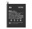 Acumulator Xiaomi Mi Note, BM21, Bulk 