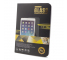 Folie Protectie Ecran OEM pentru Apple iPad Mini 4, Sticla securizata, Blister 