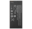 Acumulator Microsoft Lumia 640 XL LTE, BV-T4B