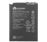 Acumulator Huawei nova 5T / Mate 20 Lite / P10 Plus, HB386589ECW