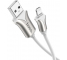 Cablu Date si Incarcare USB la Lightning HOCO U67 Soft silicone, 2.4A, 1.2 m, Alb, Blister 