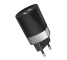 Incarcator Retea USB Borofone BA26A Zowie, Smart ID, 2.4A , 2 X USB, Negru, Blister 