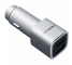 Incarcator Auto USB Nokia DC-801, 2 X USB, Argintiu, Blister PRB_dbl