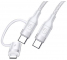 Cablu Date si Incarcare USB Type-C la Lightning - USB Type-C la USB Type-C Usams U31, PD Fast Charge, 60W, 5A, 1.2 m, Alb US-SJ403