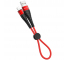Cablu Date si Incarcare USB la Lightning Borofone BX32 Munificent, 0.25 m, Rosu, Blister 